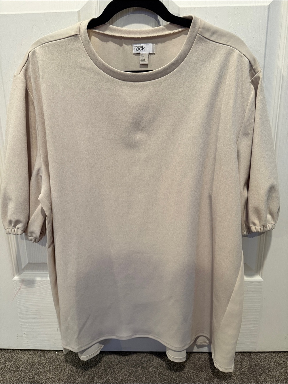 Nordstrom rack Beige Crewneck Short-Sleeve Shirt